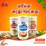 হোমমেড সেরেলাক+ রাজমা খিচুরি+ ফিরনি মিক্স